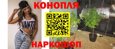 хмурый Донецк