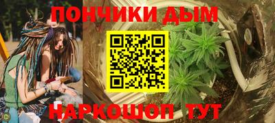 mix Дубна