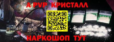 СК Донской