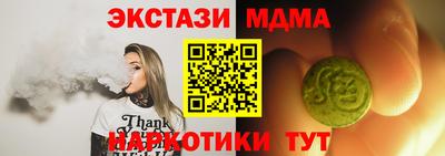 СК Донской
