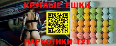 mix Дубна