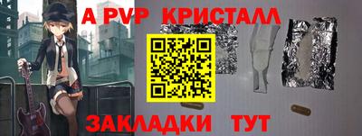 mix Дубна