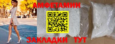 СК Донской