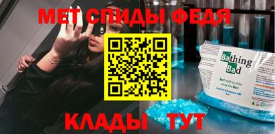 mix Дубна