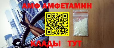 каннабис Таганрог