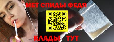 СК Донской