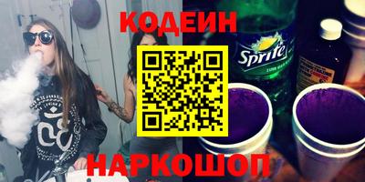СК Донской
