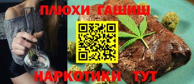 хмурый Донецк