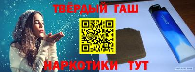 MDMA Тайшет