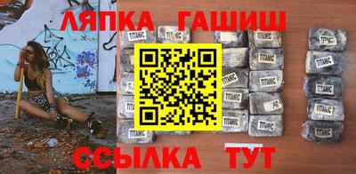 mix Дубна