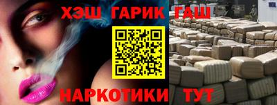 СК Донской