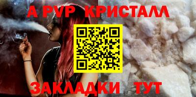mix Дубна