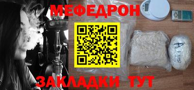 хмурый Донецк
