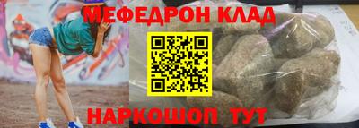 хмурый Донецк
