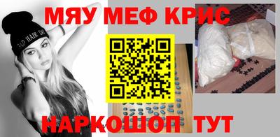 хмурый Донецк
