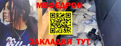 хмурый Донецк