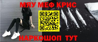 хмурый Донецк
