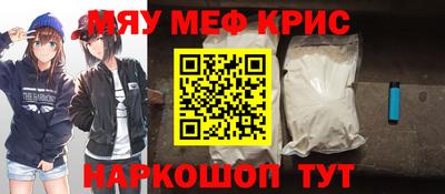 хмурый Донецк