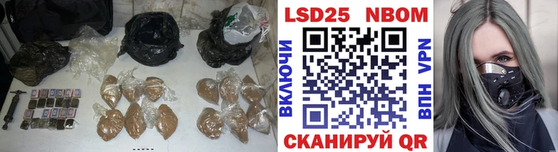 LSD-25 экстази кислота ОМГ ОМГ сайт Калач-на-Дону