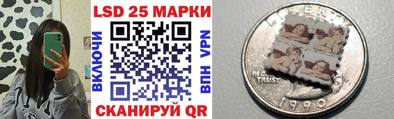 сколько стоит Калач-на-Дону Марки N-bome 1,5мг